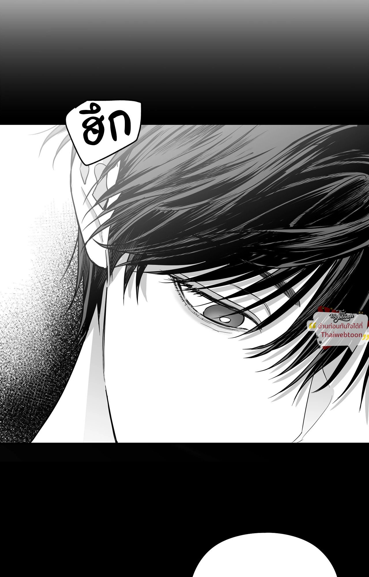 หน้า 94