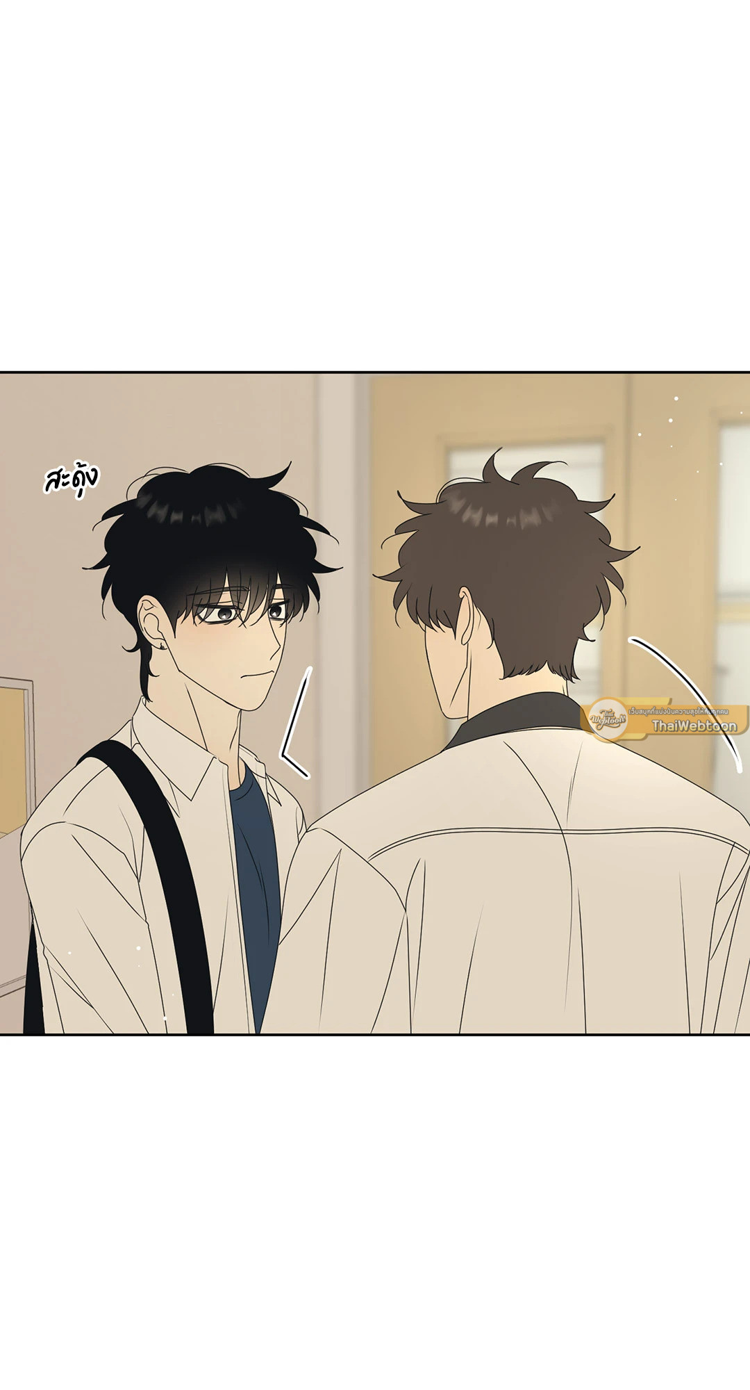 หน้า 43