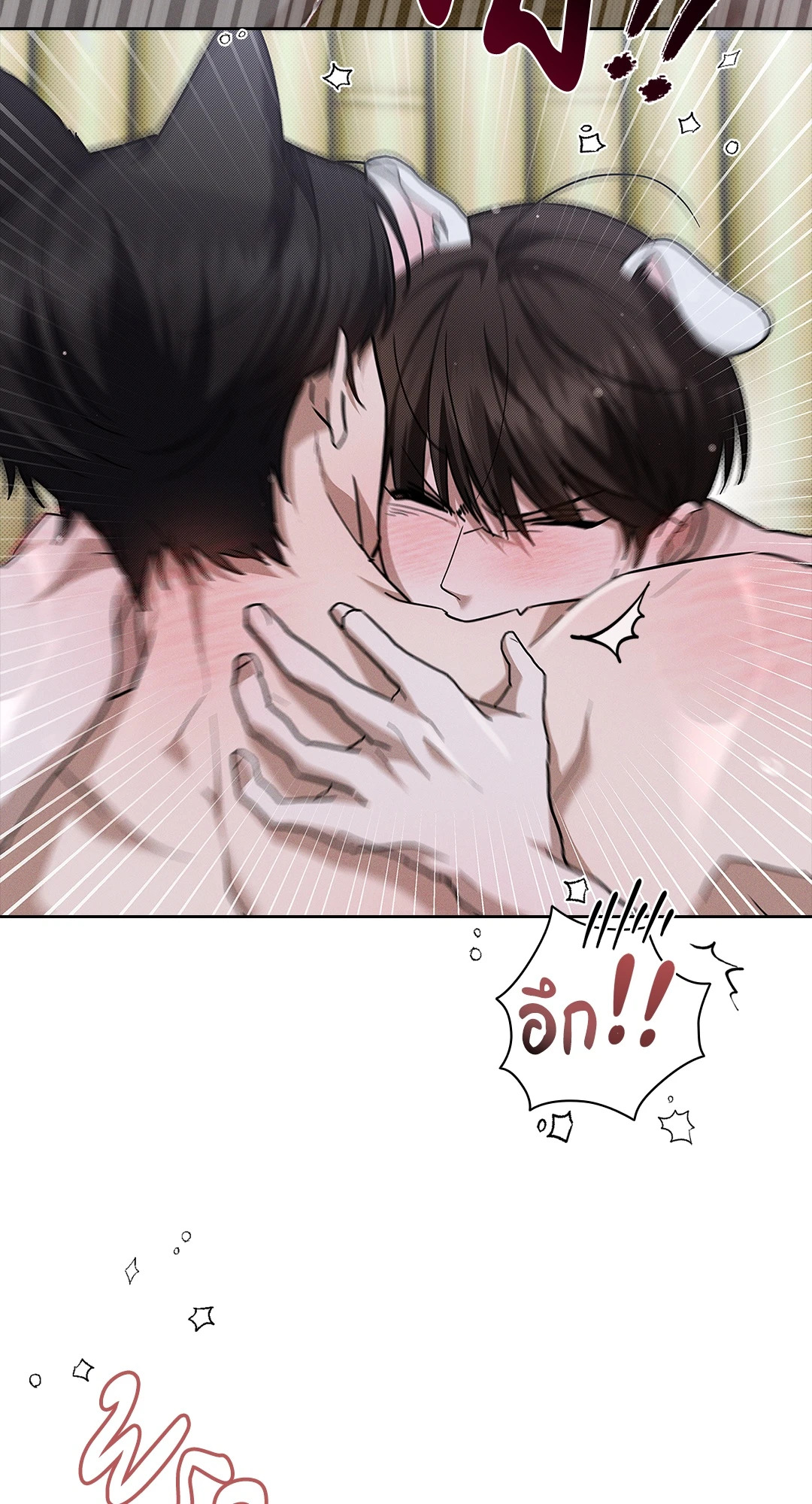 หน้า 59
