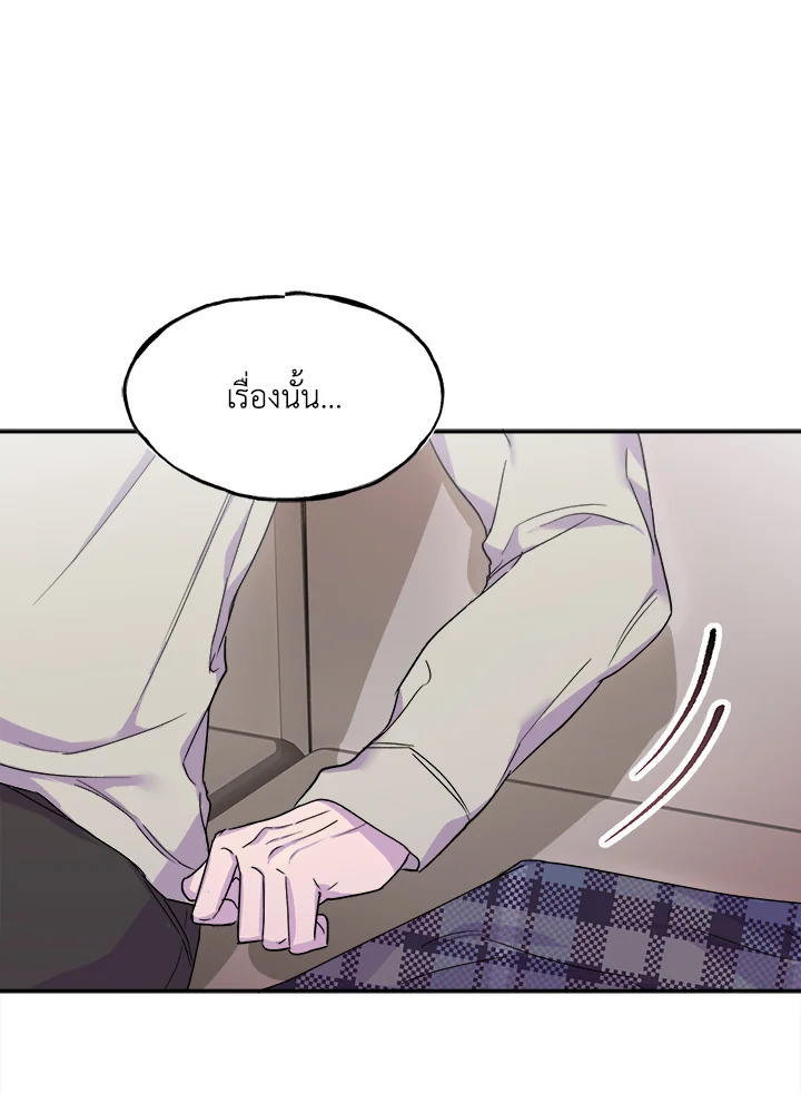 หน้า 62