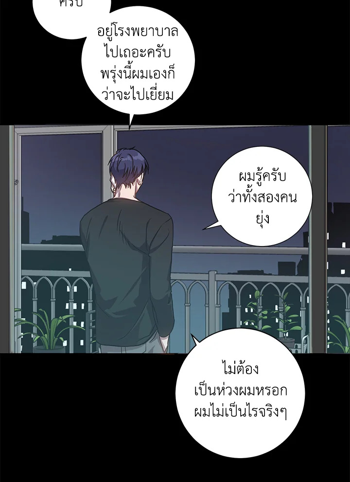 หน้า 58