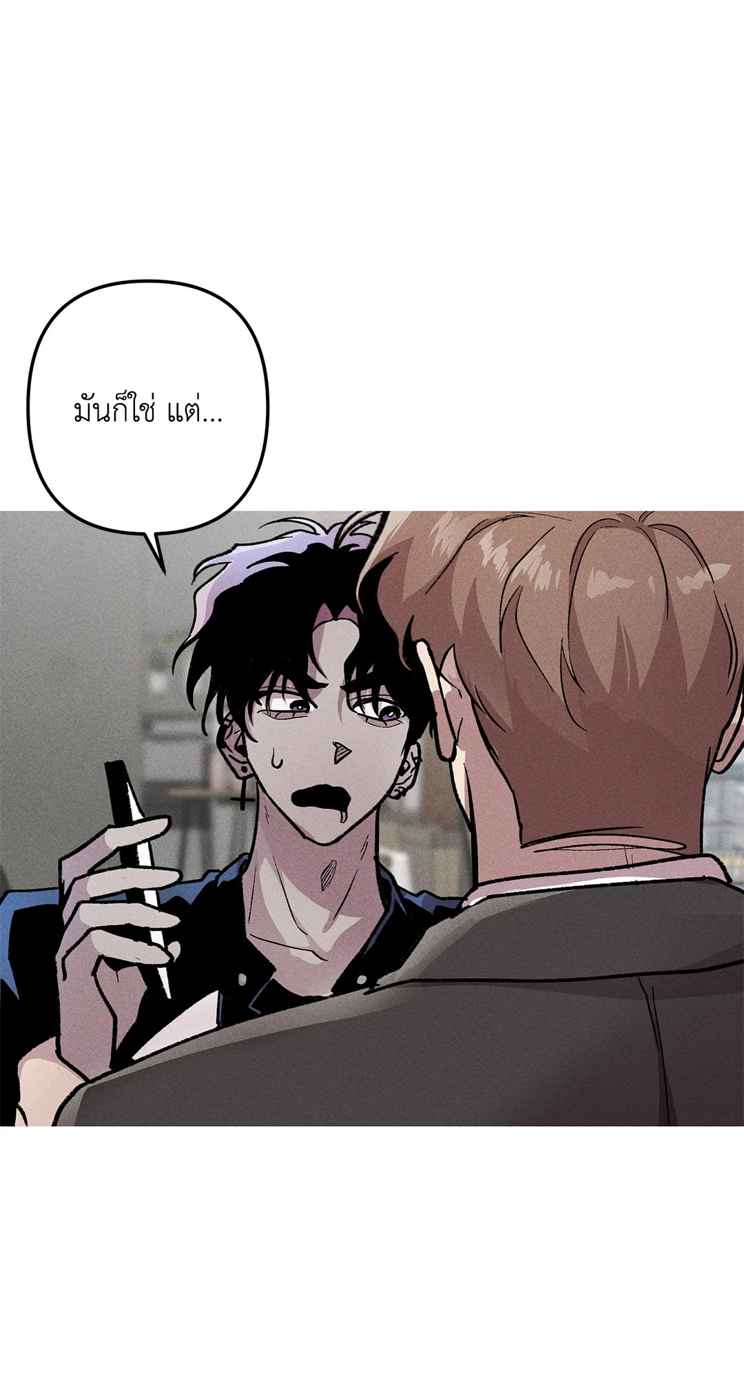 หน้า 63