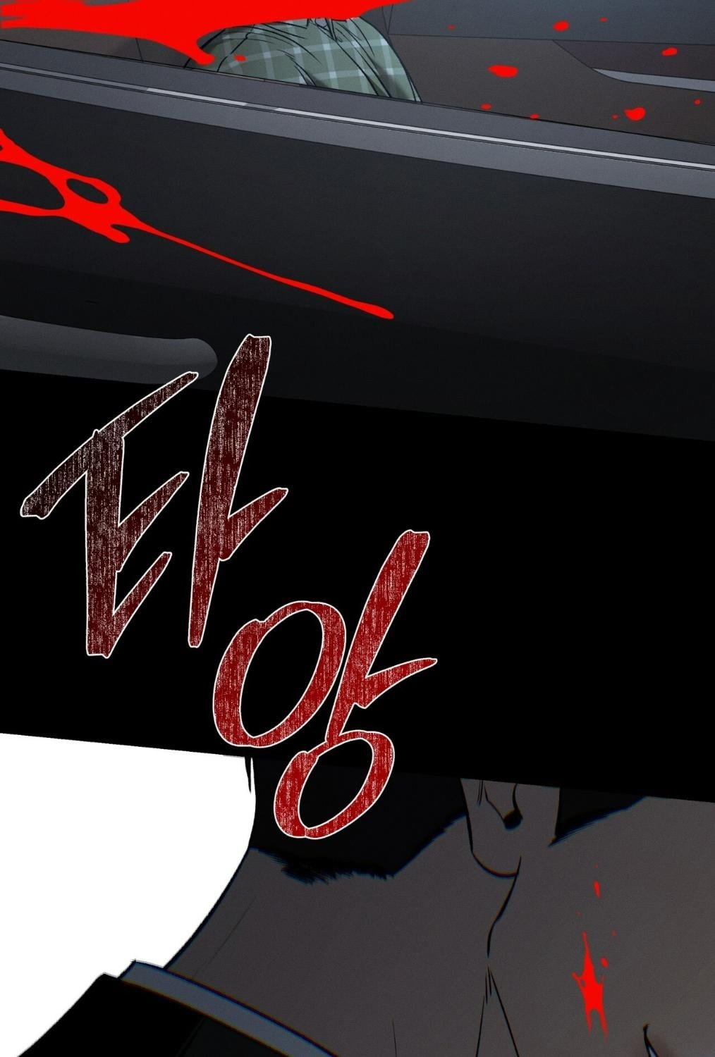หน้า 109