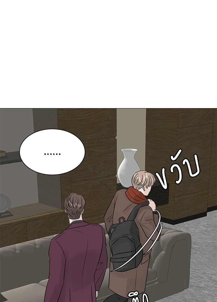 หน้า 51