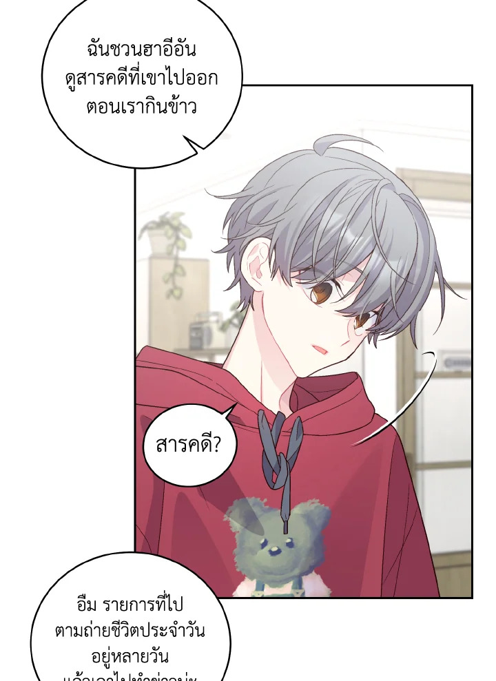หน้า 40