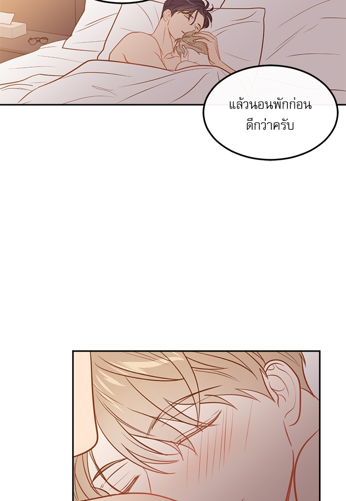 หน้า 64