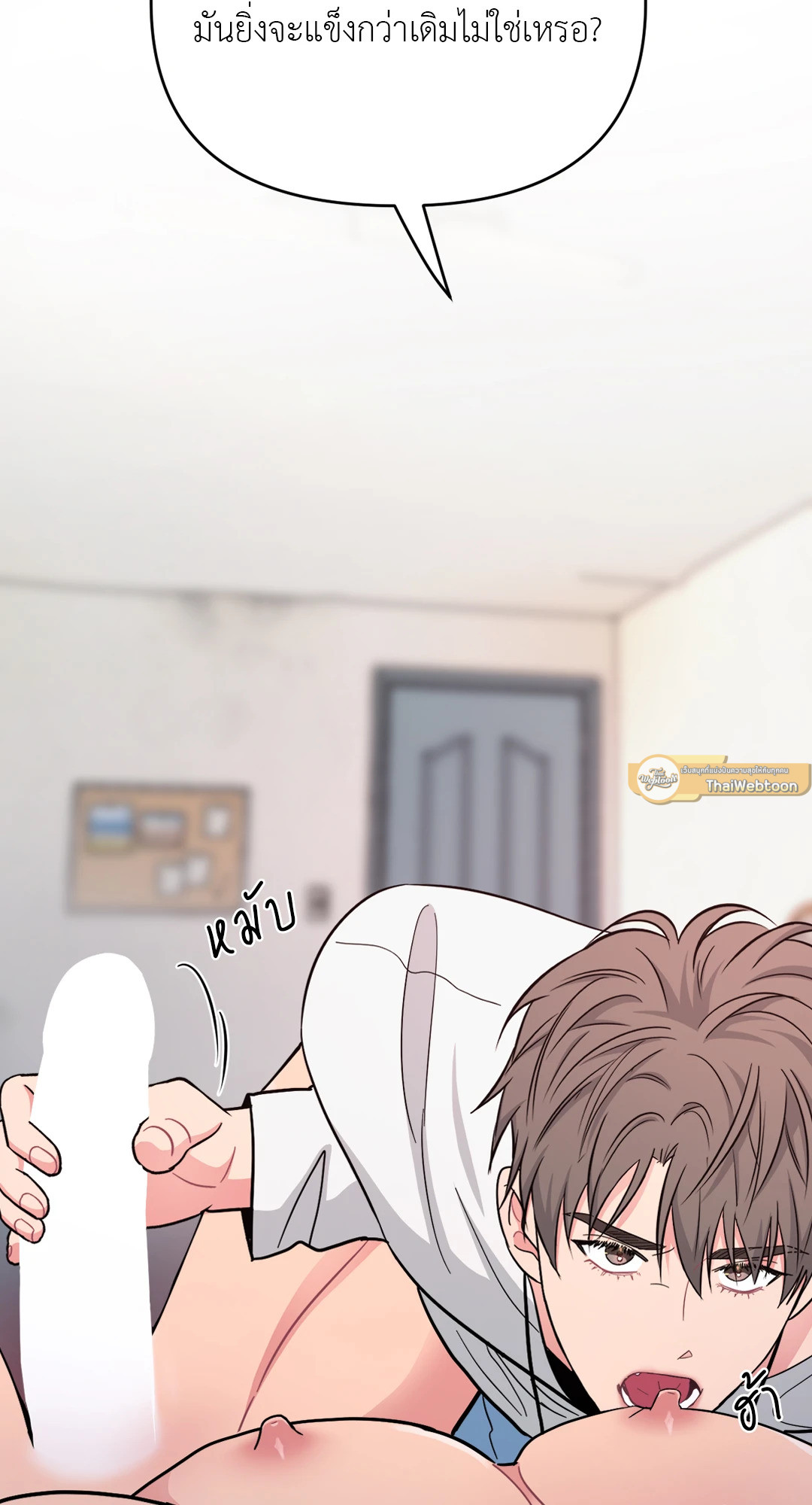 หน้า 51