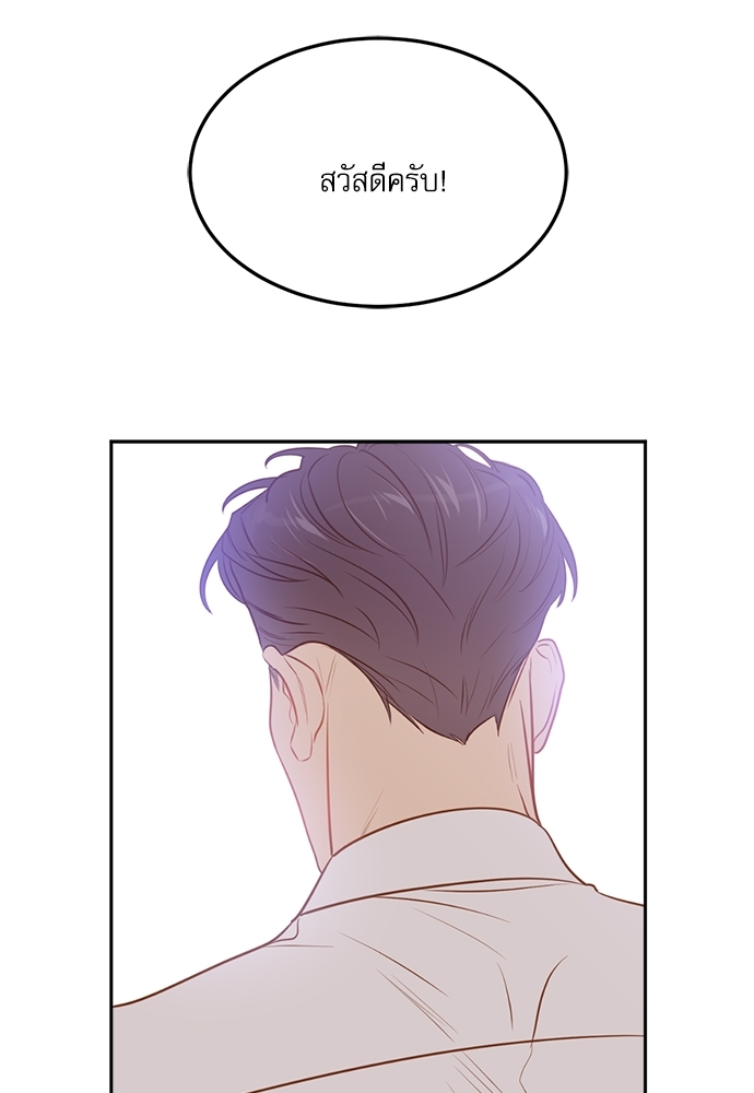 หน้า 98