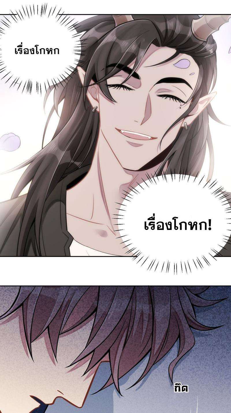 หน้า 166