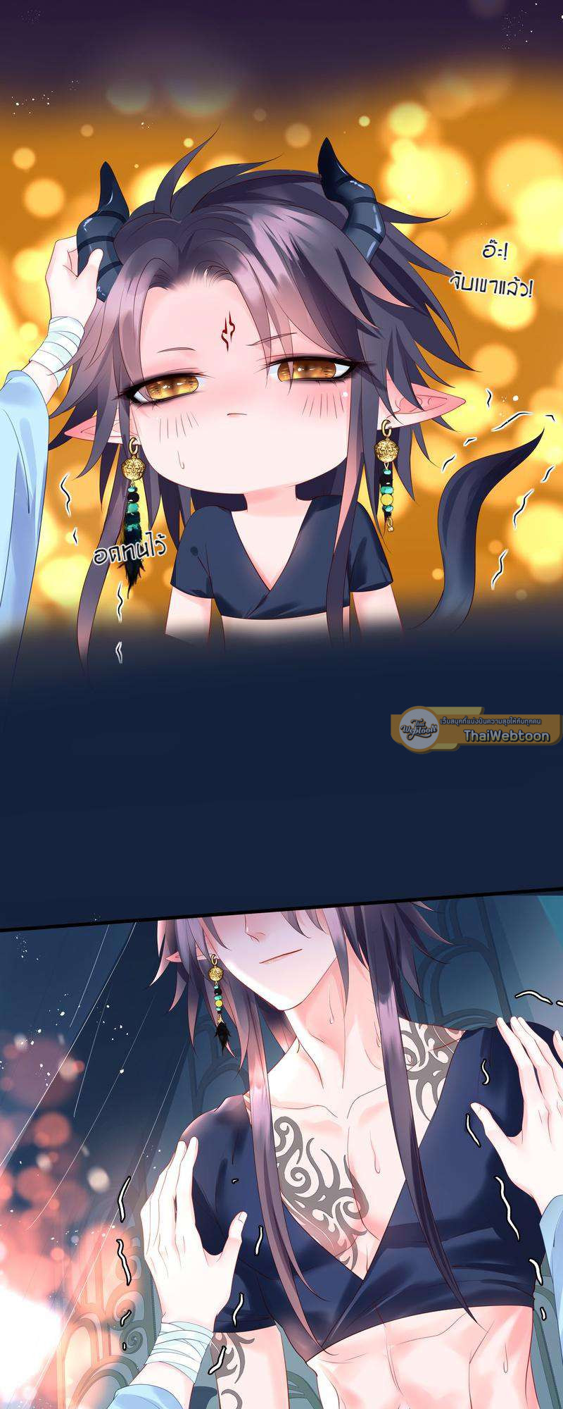 หน้า 28