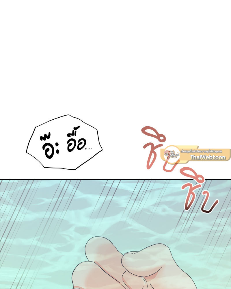 หน้า 92