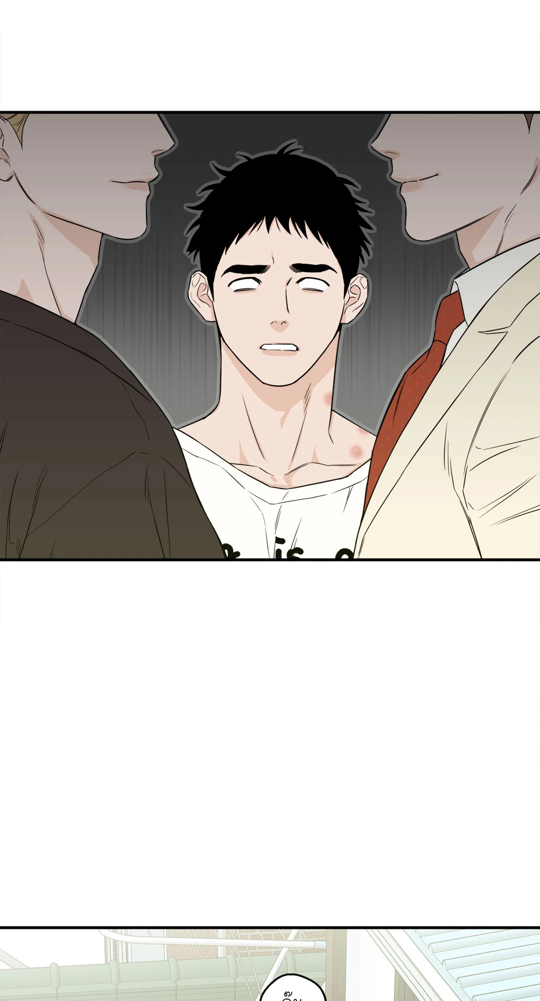 หน้า 45