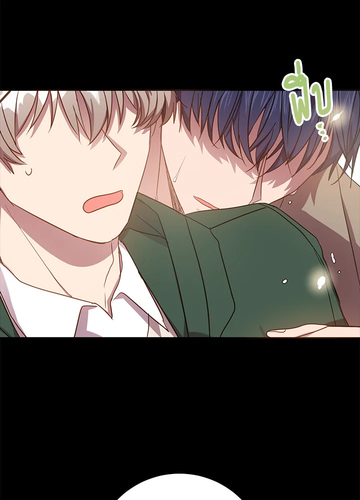 หน้า 55