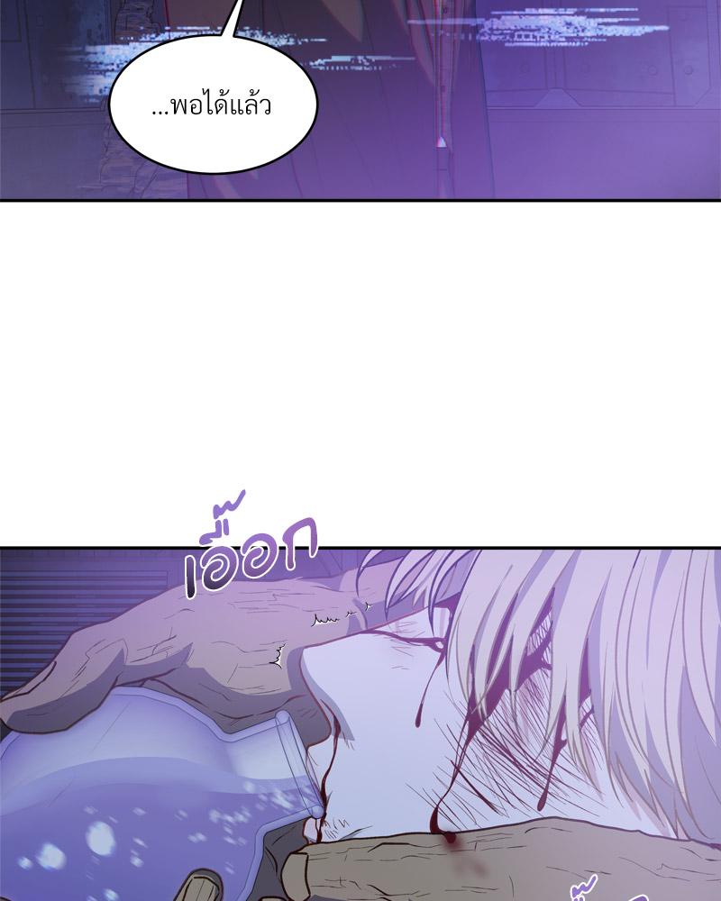 หน้า 68