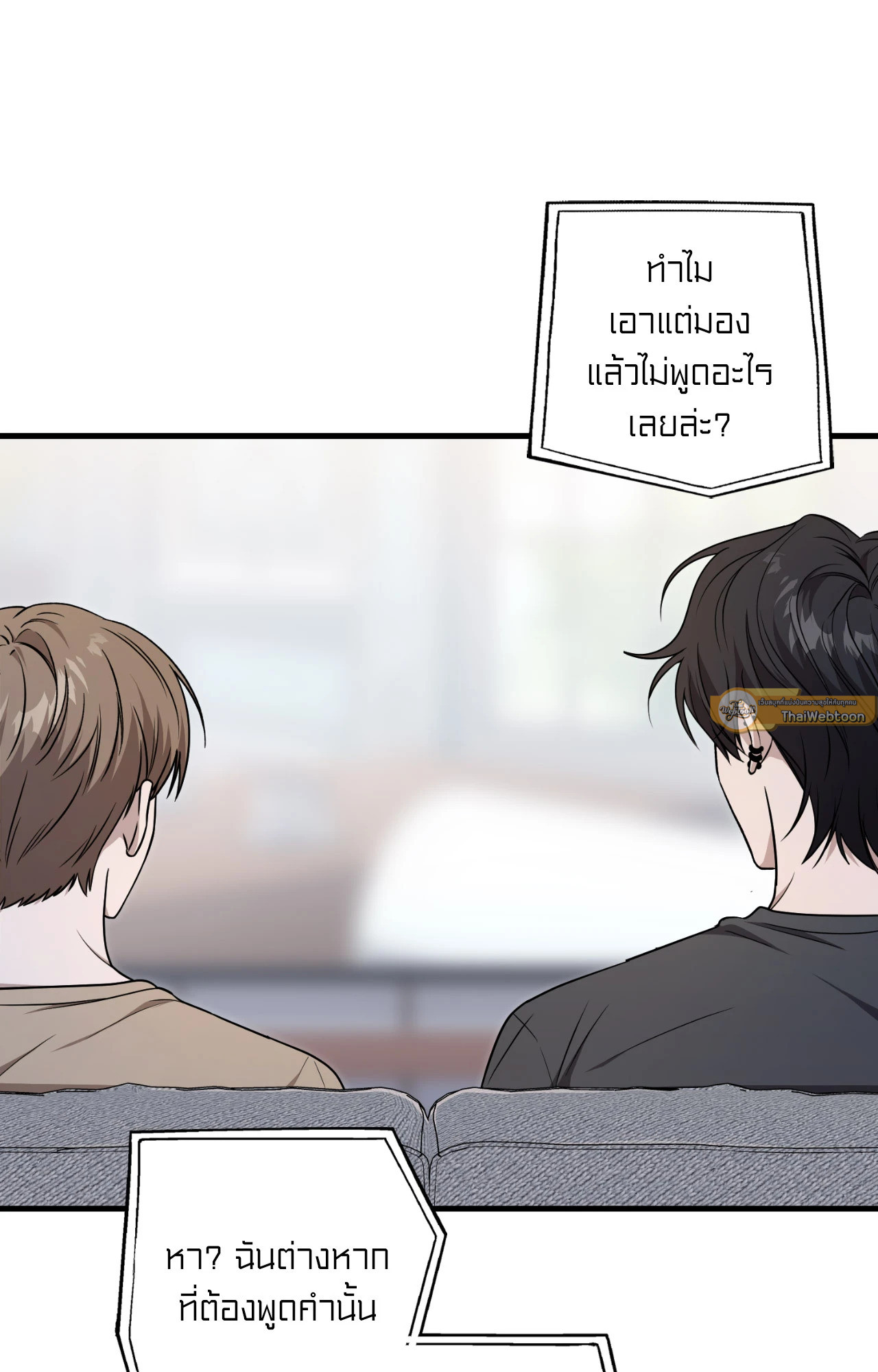 หน้า 93