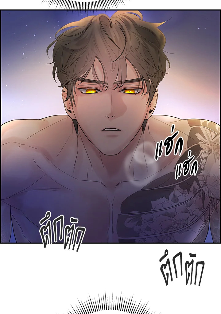 หน้า 58