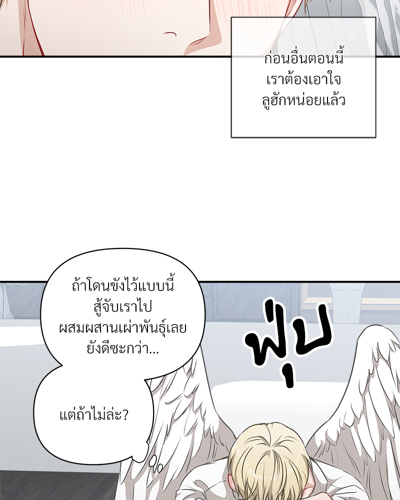 หน้า 64
