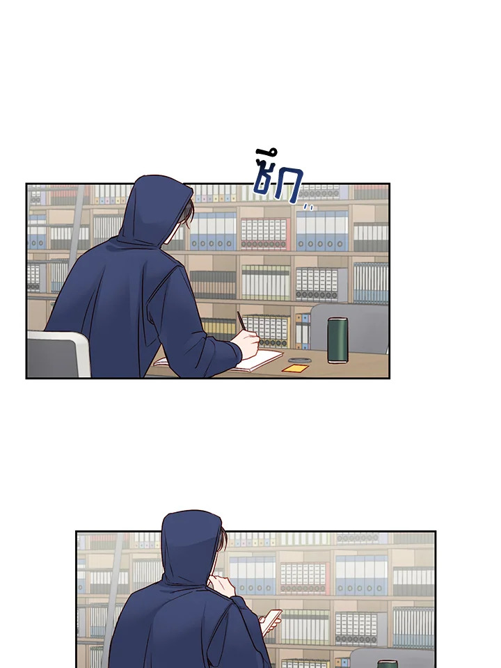 หน้า 61