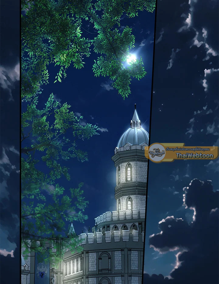 ฉันถูกตัวประกอบแย่งเหล่าตัวเอกชาย | An Extra Stole the Male Leads ตอนที่ 51 - รูปที่ 2