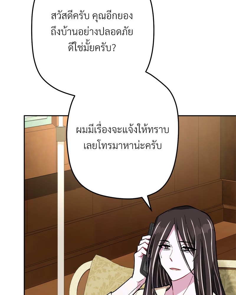 หน้า 163