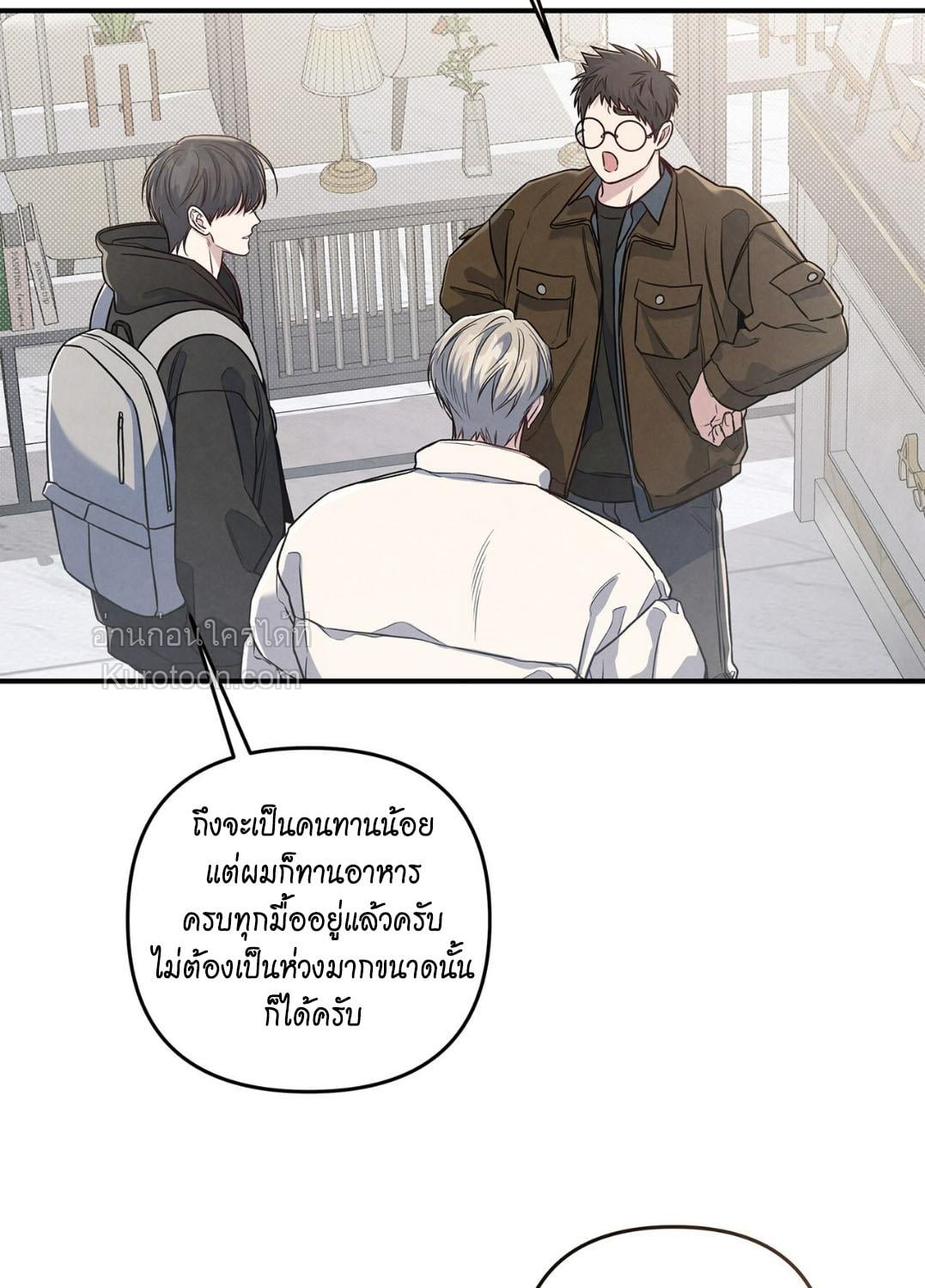 หน้า 107