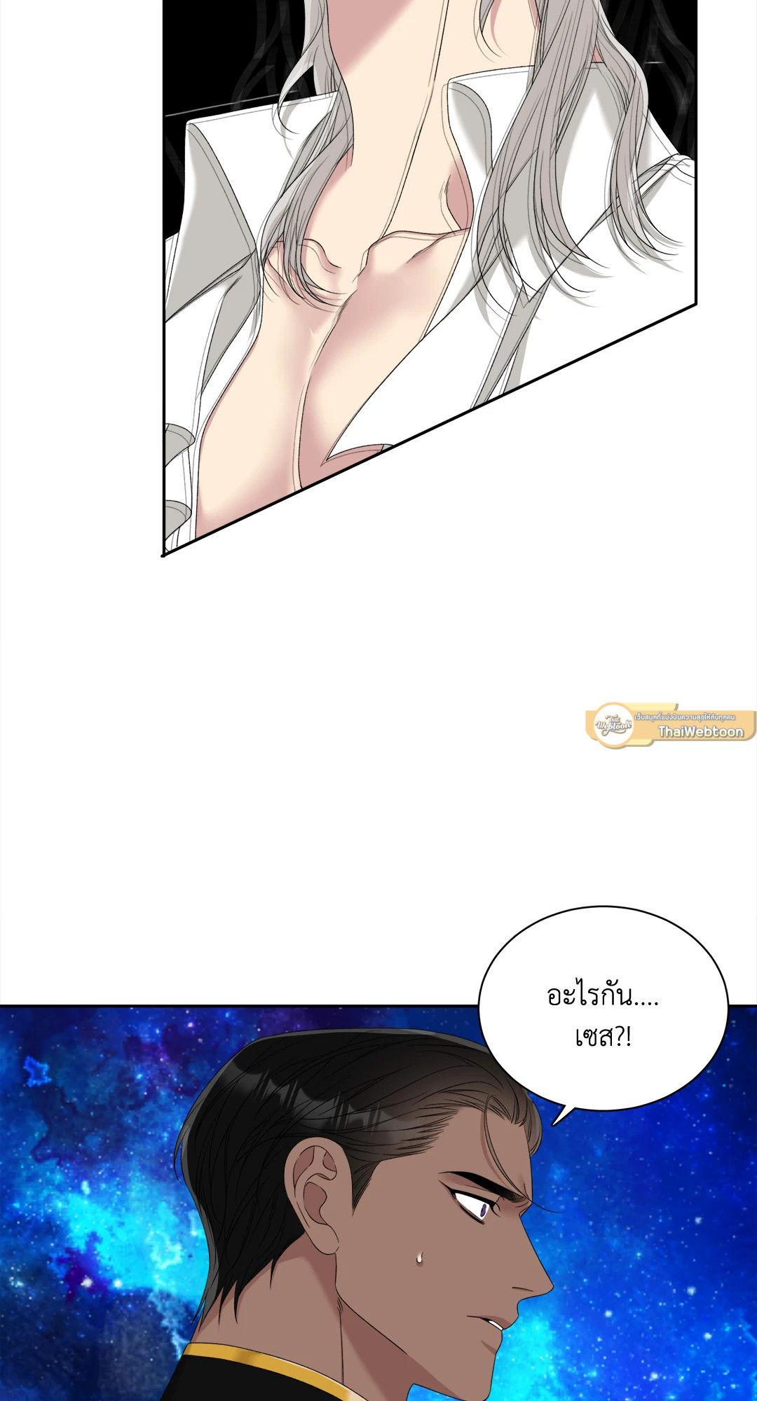 หน้า 63