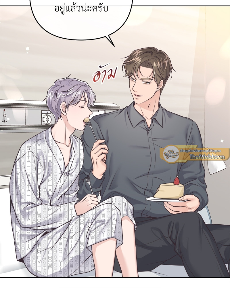 หน้า 41