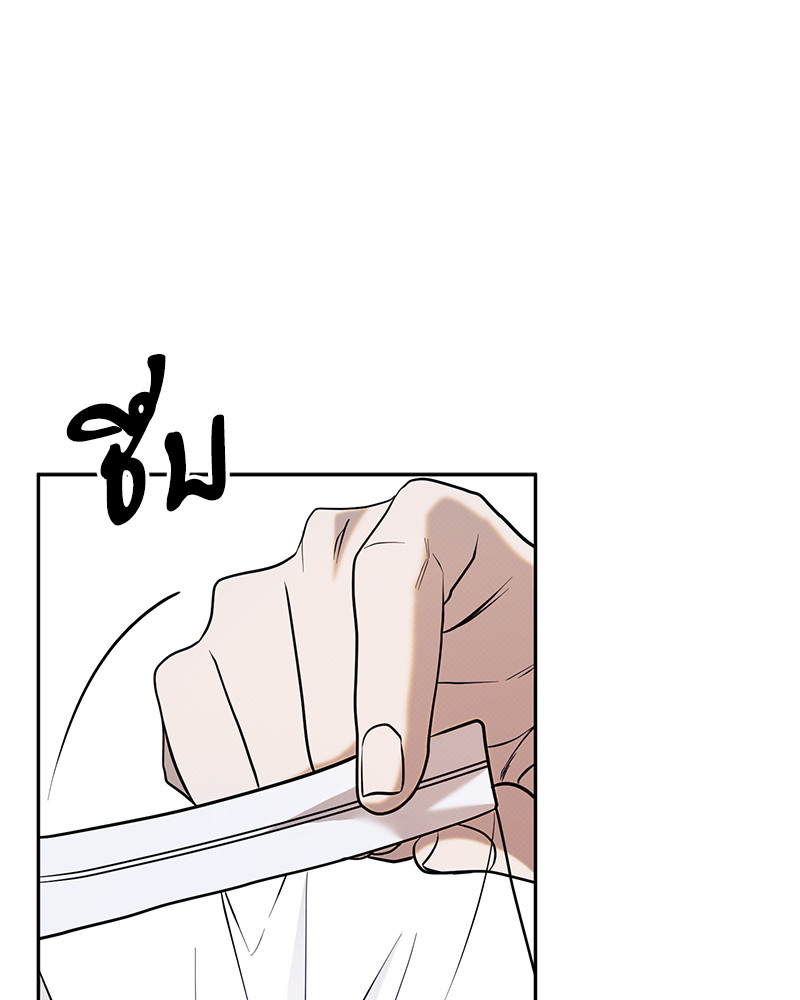 หน้า 109