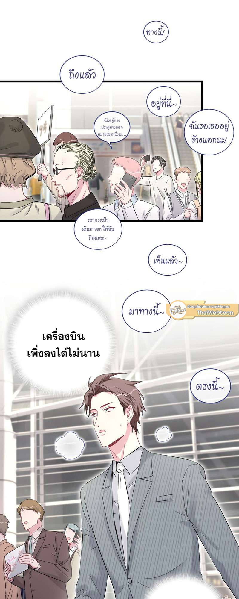 หน้า 45
