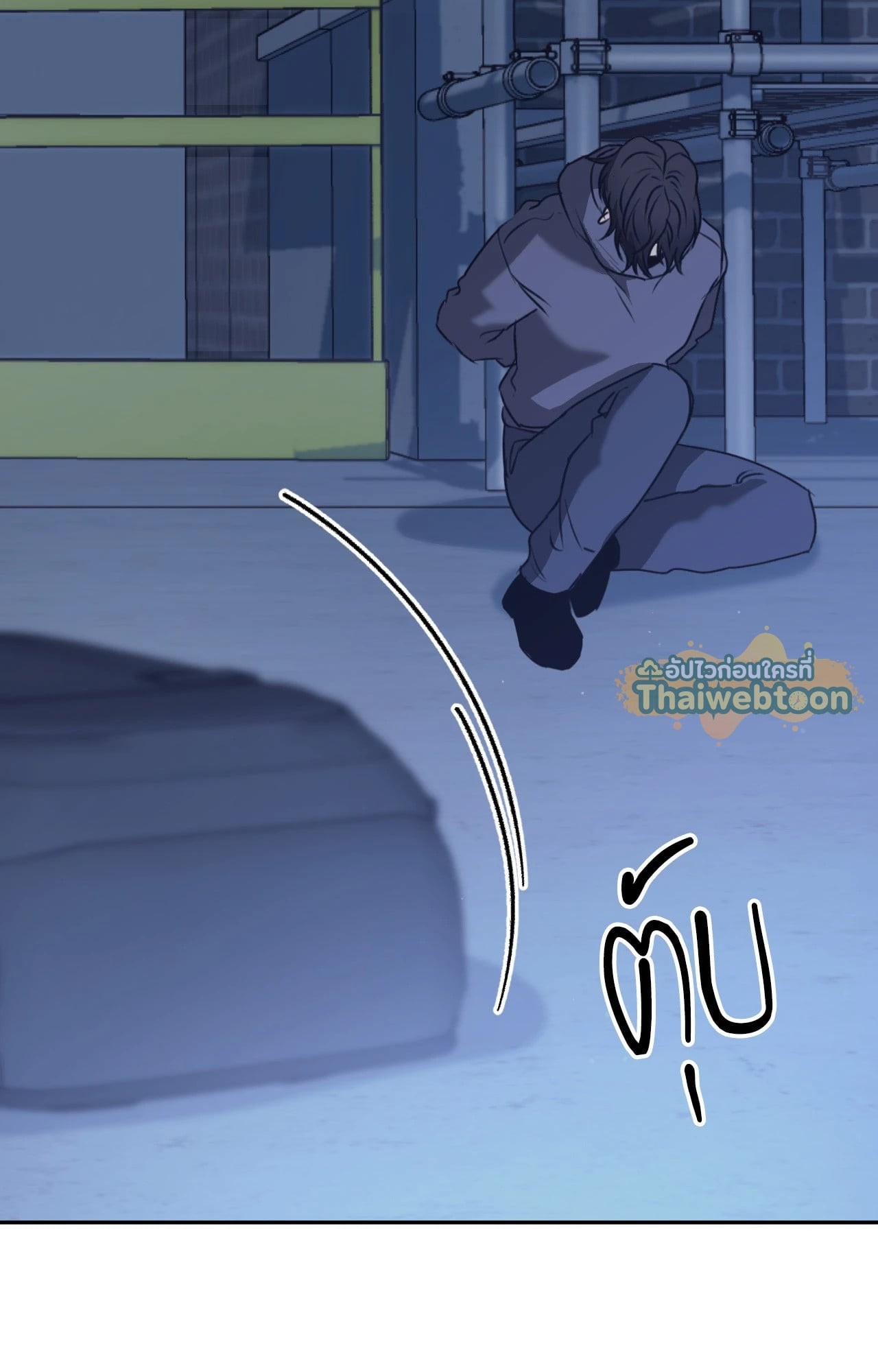 หน้า 82