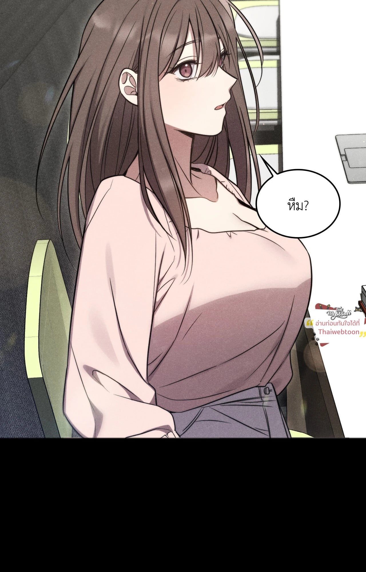 เกาะต้องสาป | Island Without Shadows (R+) ตอนที่ 11 - รูปที่ 2