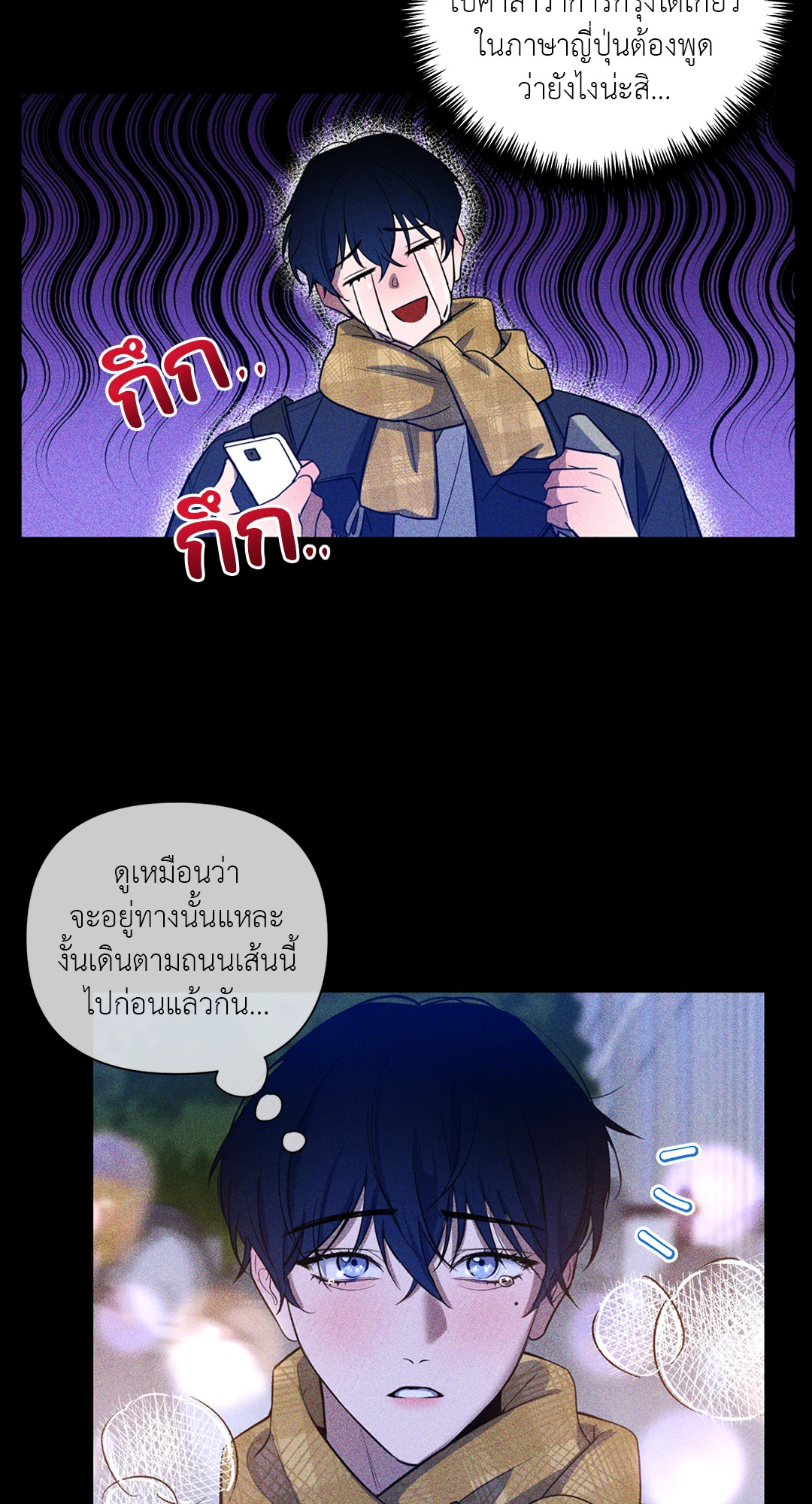 หน้า 21