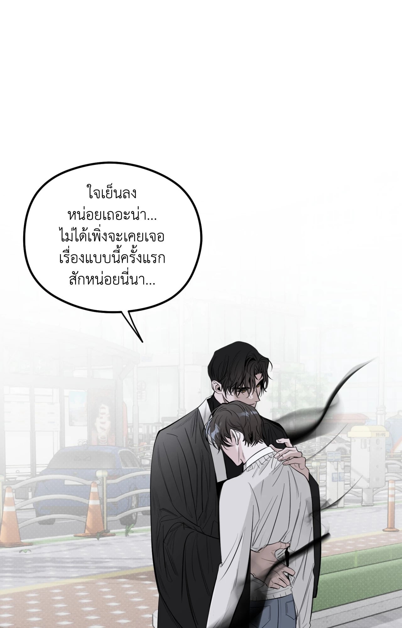 หน้า 43