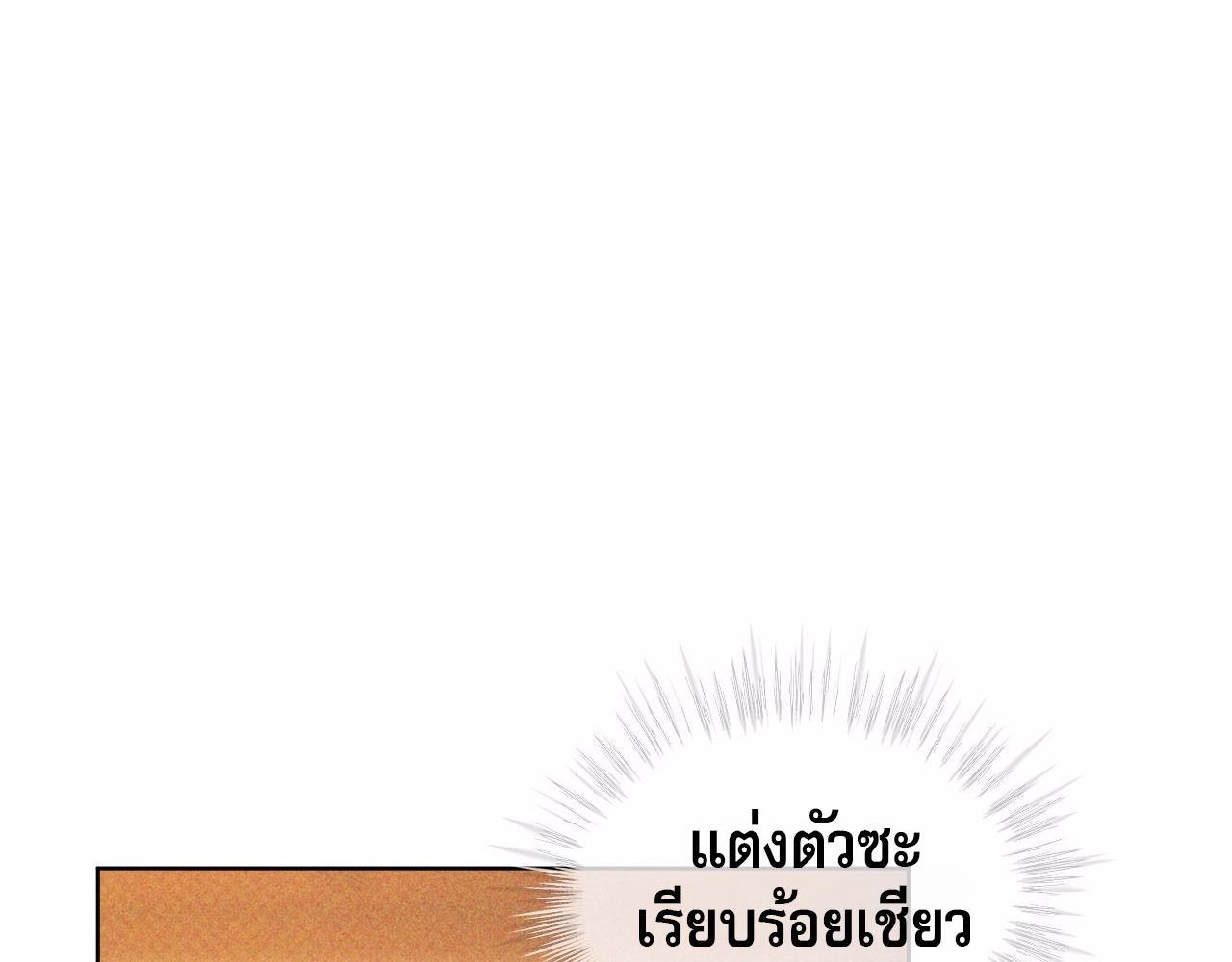 หน้า 134