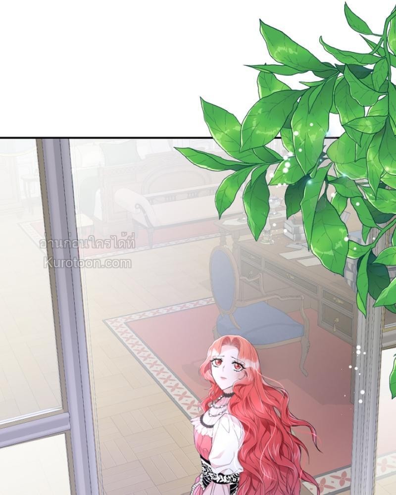 ดัชเชสตัวร้ายที่ใครๆ ก็รัก | Everybody Loves the Villainess ตอนที่ 18 - รูปที่ 2