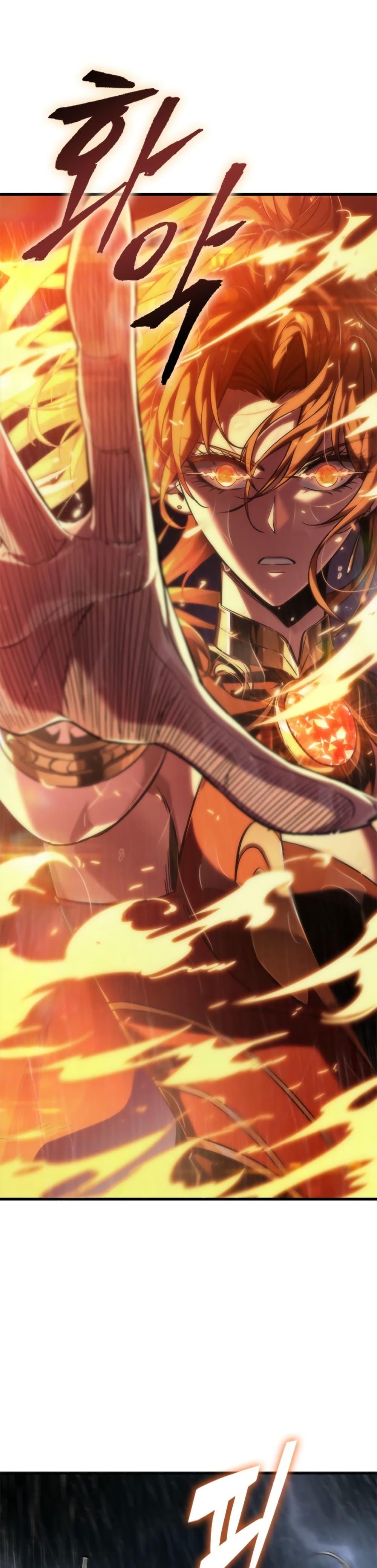 Pick Me Up, Infinite Gacha ตอนที่ 136 - รูปที่ 2