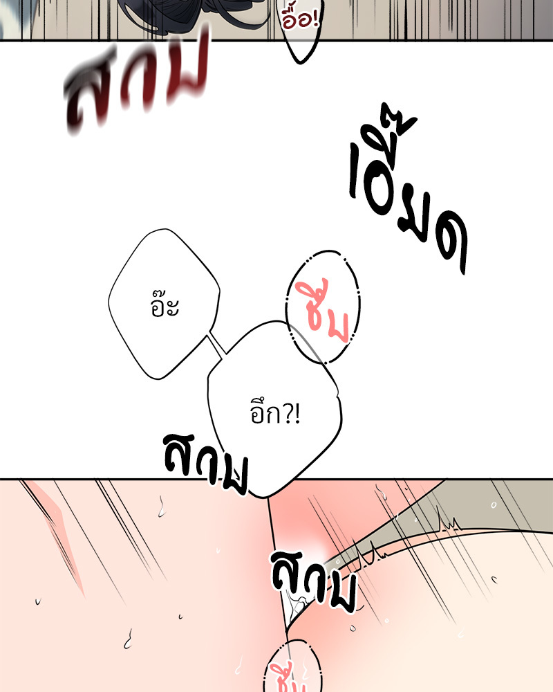 หน้า 94