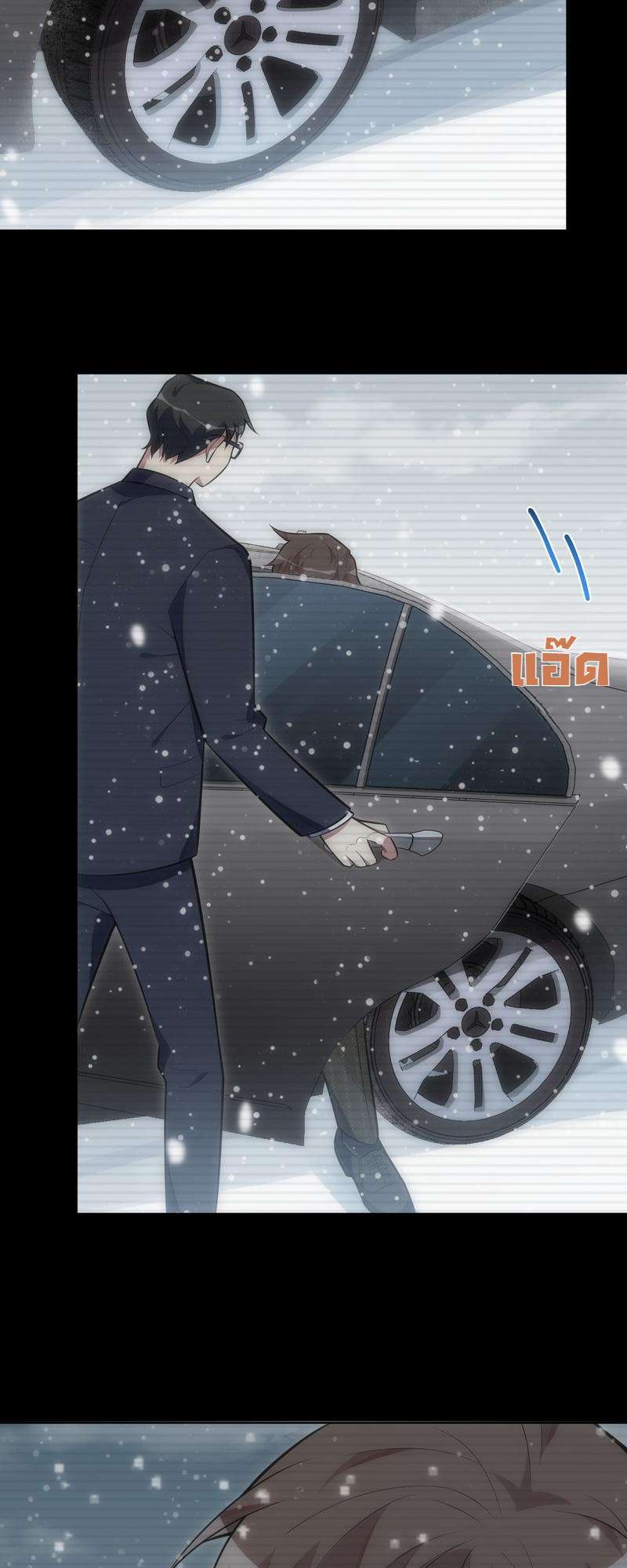 หน้า 28