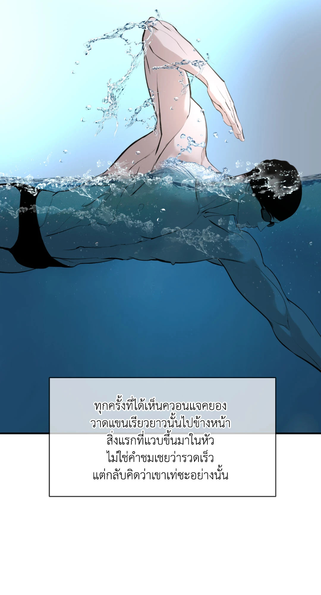 หน้า 62