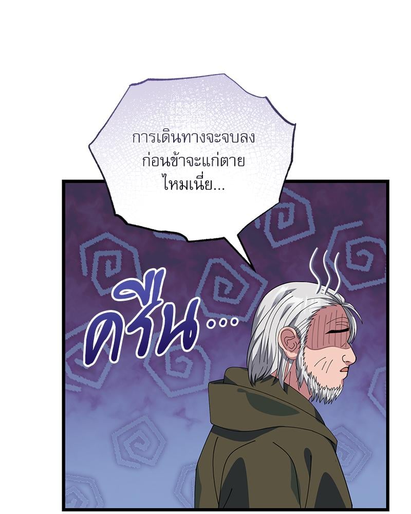 หน้า 114