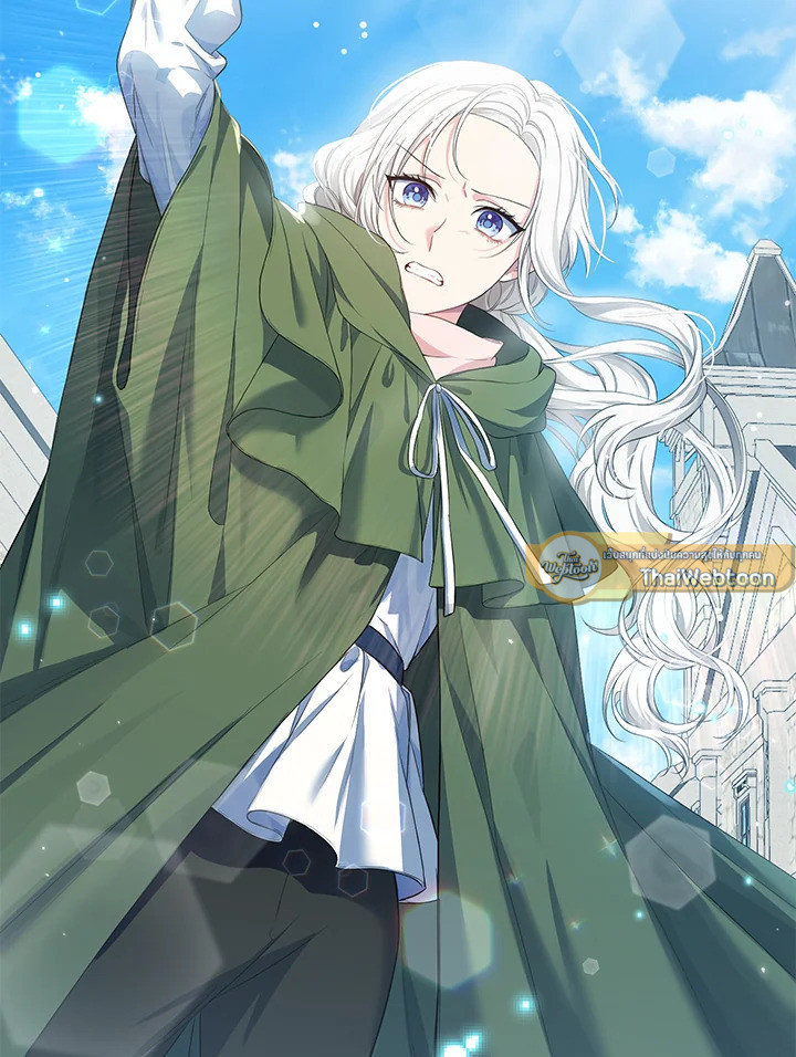 นางเอกนิยายปักตำแหน่งพี่สะใภ้ให้ฉัน ตอนที่ 18 - รูปที่ 2