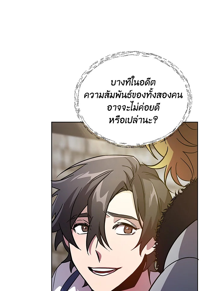 หน้า 98