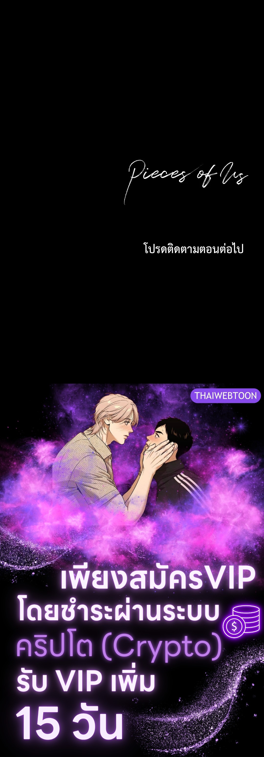 หน้า 111