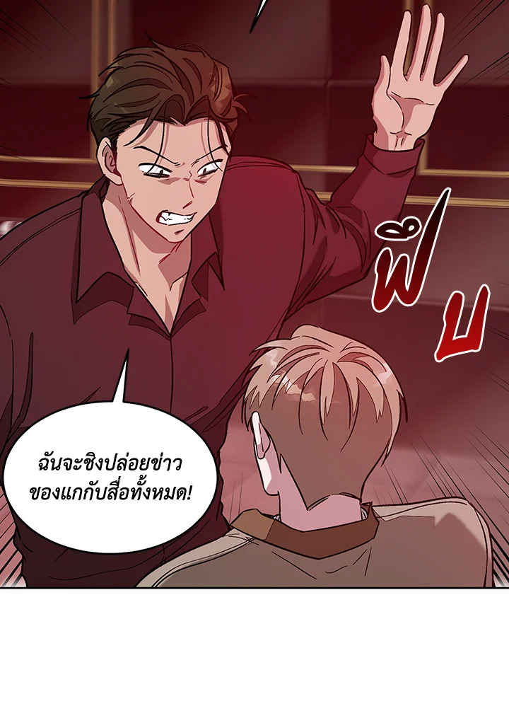 หน้า 114