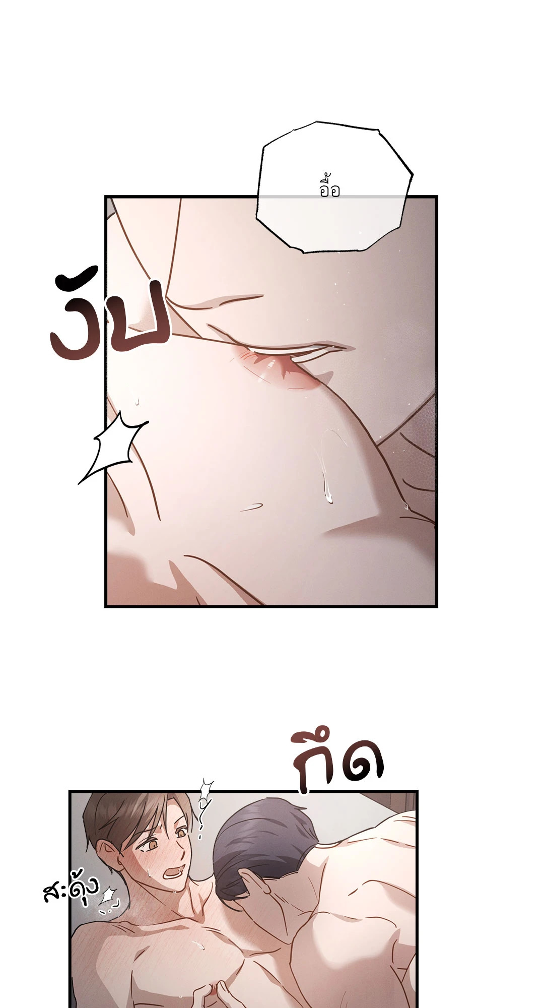 หน้า 63