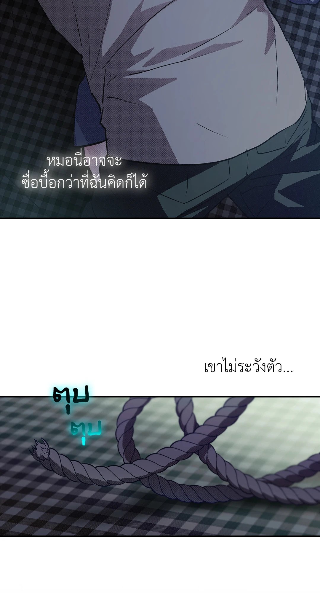 หน้า 45