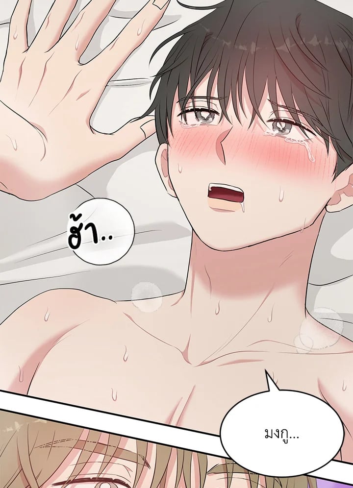 หน้า 32