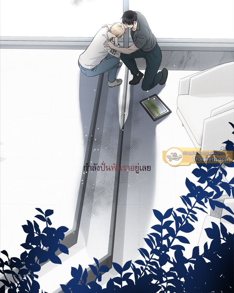 หน้า 96