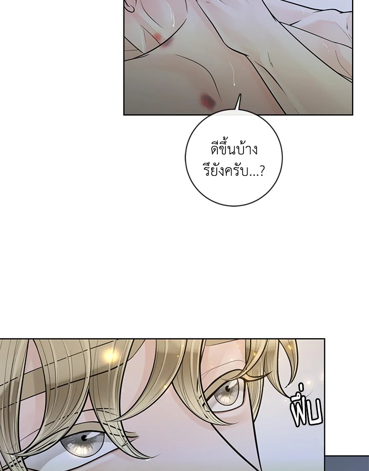 หน้า 34