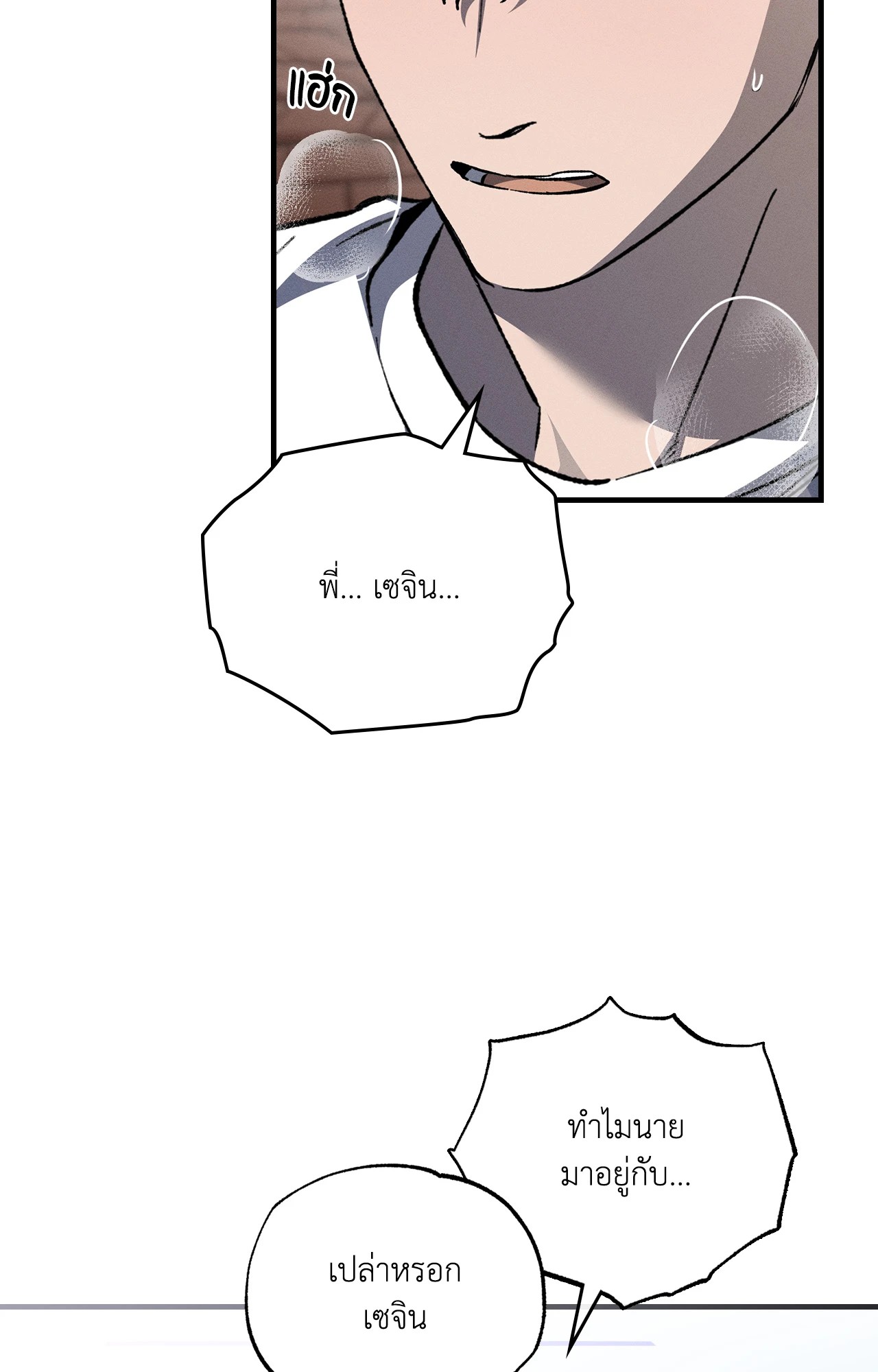หน้า 59